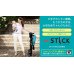 Детская коляска Aprica Stick 2015 Детская коляска Aprica Stick 2015